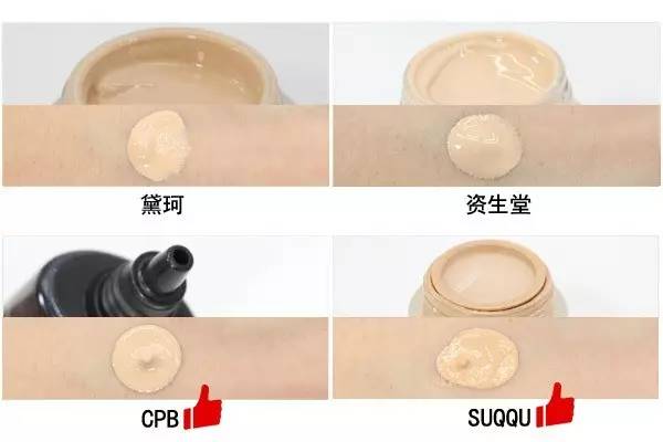 20款网红粉底液测评,21年粉底液测评干皮持久不暗沉