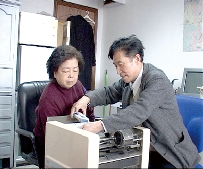 爆米花的日记还债故事,还债的励志故事