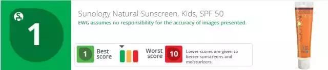 十大儿童防晒品牌,最爆款儿童防晒