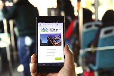 手机连接上wifi但不能上网怎么办,手机连接wifi打开淘宝加载特别慢