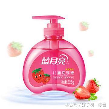 最坑孩子的8种表现,坑娃的10个建议