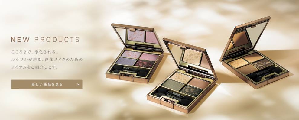 资生堂高丝值得购买吗,资生堂防晒和佳丽宝哪个好