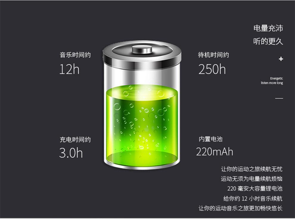 摩集客真无线蓝牙耳机hz9,摩集客蓝牙耳机正常价格