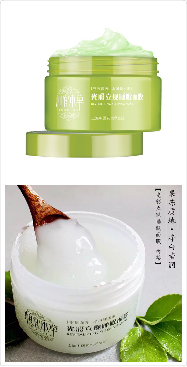 这几年抖音推荐过的面膜,最近入手好多牌子面膜