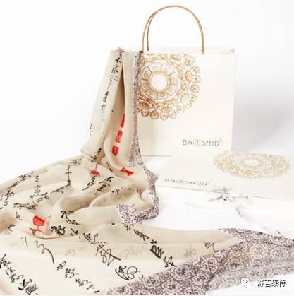 中国风礼品实用,中国风商务礼盒