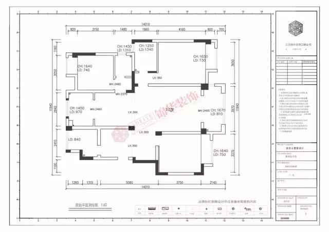 踏雪寻梅新中式图片,踏雪寻梅老师