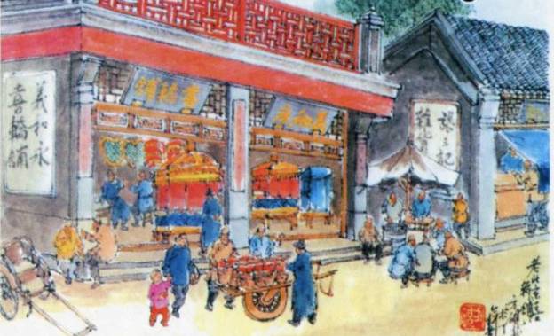 起源婚庆公司,婚庆公司的特点