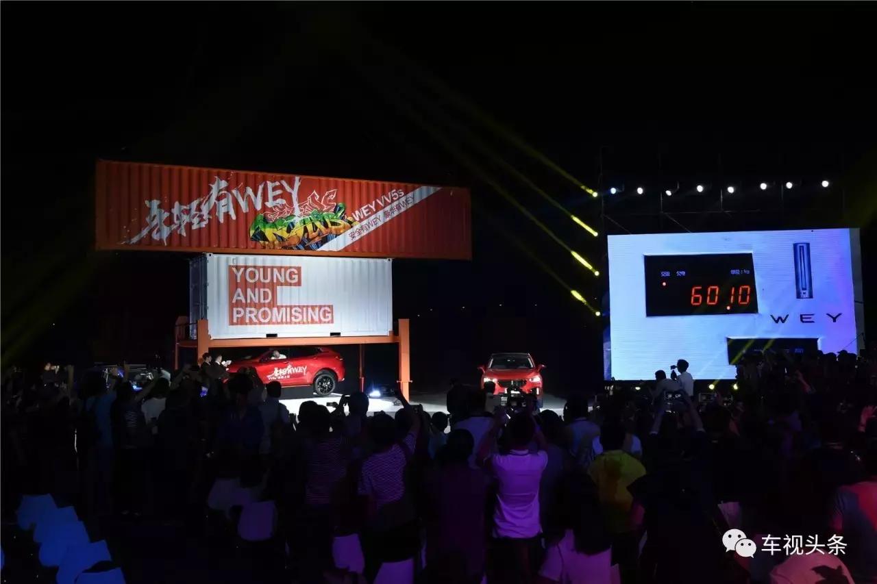 自主豪华汽车,舒适度最好的中型豪华suv