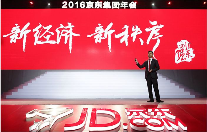 阿芙京东商城,阿芙为何卖的好