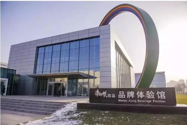 康师傅前三季净利润,康师傅2016年的财务报表