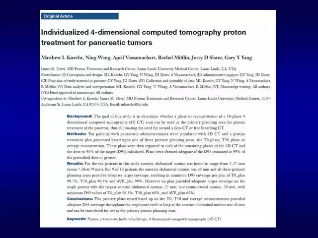 美国洛马林达质子治疗中心GaryYang：消化道肿瘤的质子放疗治疗