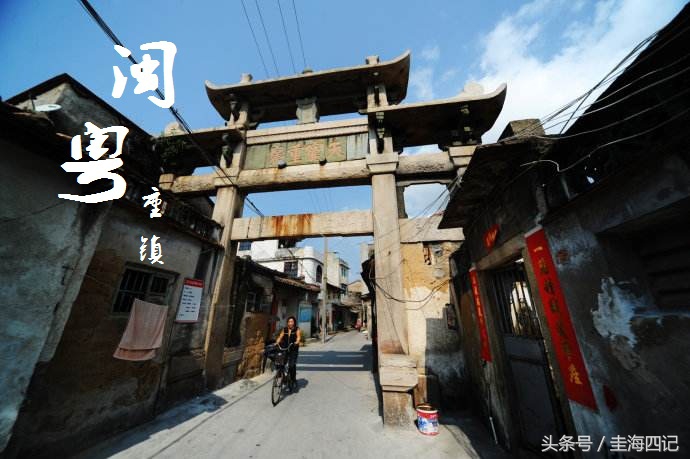 「沈半县」是如何在陈林半天下氛围中脱颖而出的