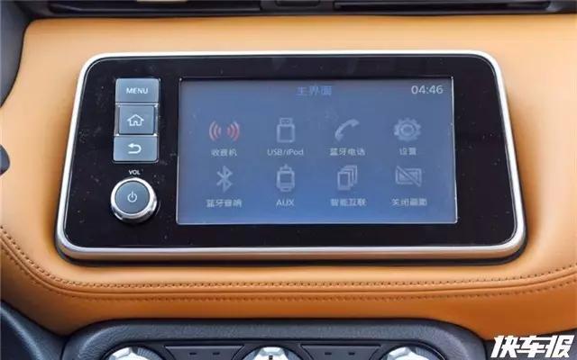 日产劲客suv优缺点,东风日产劲客最高配落地价