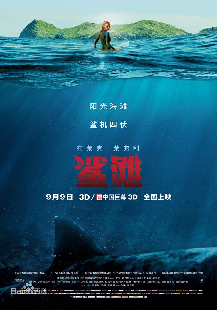 好莱坞惊险刺激的科幻大片,好莱坞科幻怪兽大片