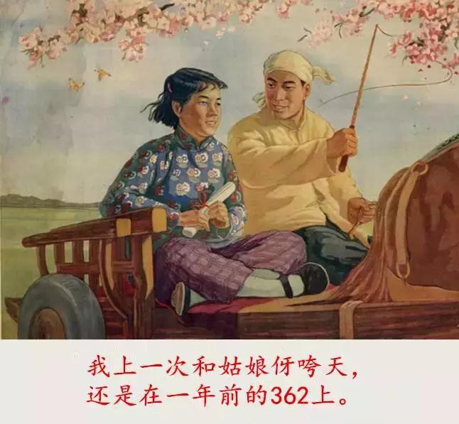 武汉光谷程序员采访,武汉光谷软件园程序员的日子