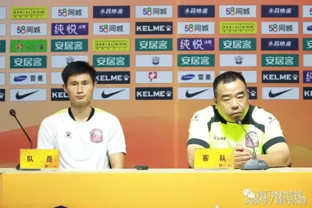 古特比视频集锦,古特比带领全队