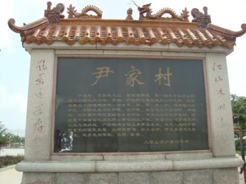 知尘学堂深度解析,知尘学堂紫砂壶