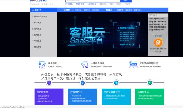 代运营到底有多可怕,代练行业黑幕揭秘