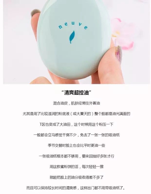 你一定不知道的好物,你绝对不知道的护肤干货