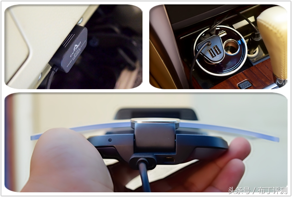 宝马hud升级全过程,让汽车变得更智能