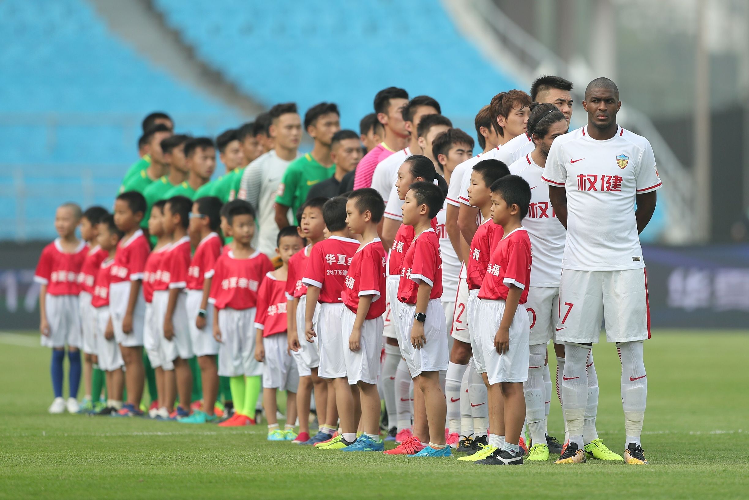 权健目前状态,权健最新比分预测