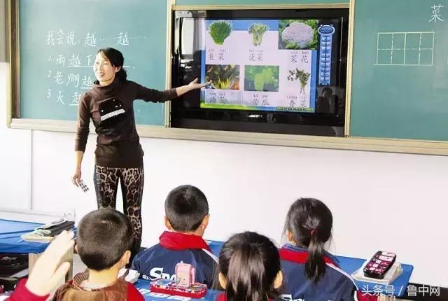 为什么定居淄博,为什么要定居