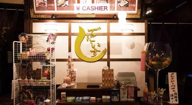 银魂玩柯南的梗,银魂玩梗索隆