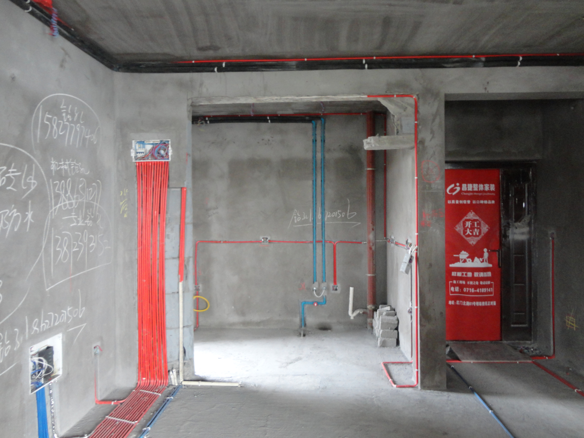 好做的工地,华侨城三期工地分享