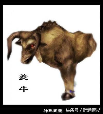 古代神兽大全排名,古代神兽大全镇宅