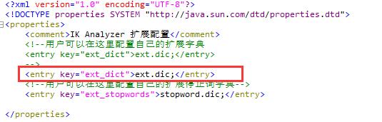 solr璇︾粏浣跨敤鏁欑▼,solr閰嶇疆瀛楁