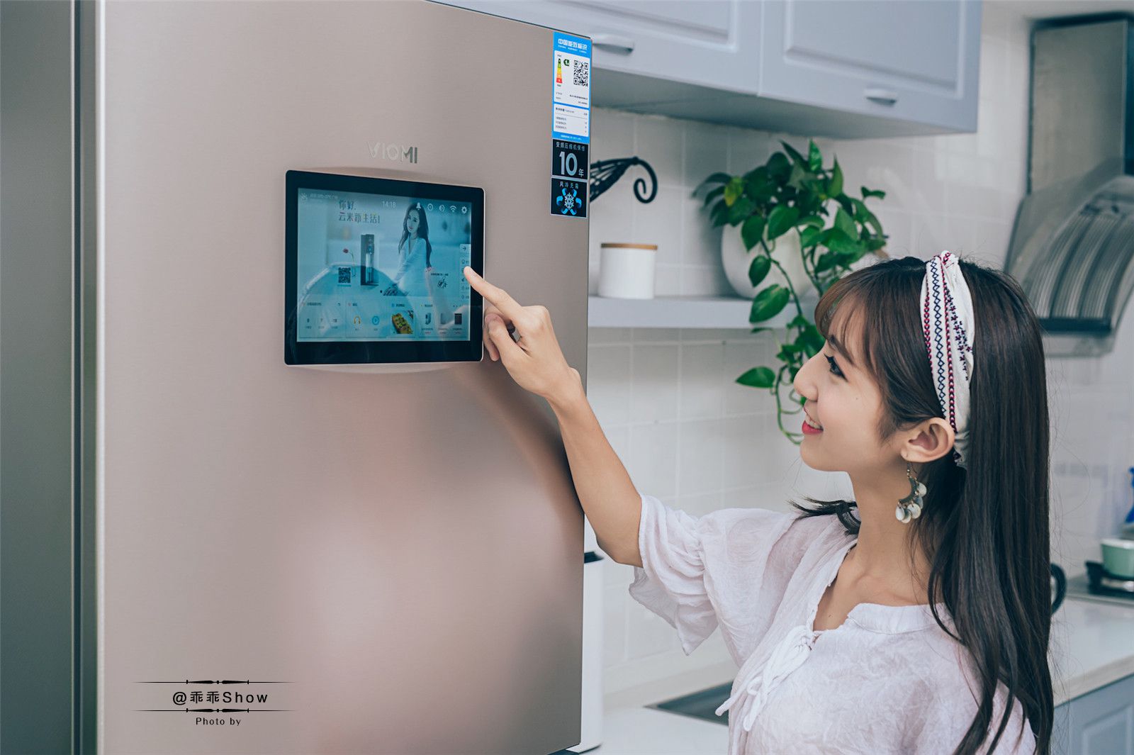 云米冰箱500l底部散热冰箱评测,云米冰箱优点