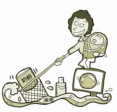 央视315互联网公司,315曝光互联网企业