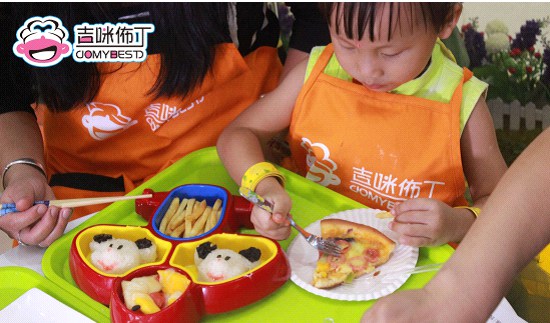 吉咪布丁亲子餐厅霞浦店,吉咪布丁儿童餐饮