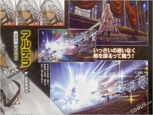 fateextella圣杯战争命运之夜,fateextella游戏ps4