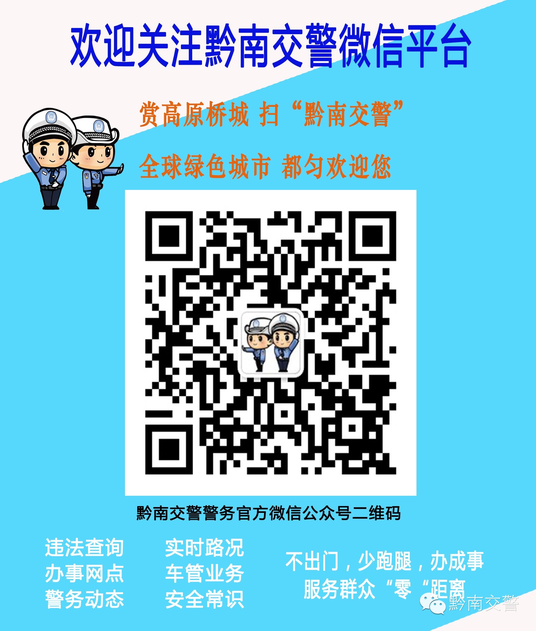 二手车记住千万别买的三种车,二手车商最怕的几种车