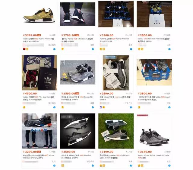 成都人疯狂排队,成都人疯狂派对