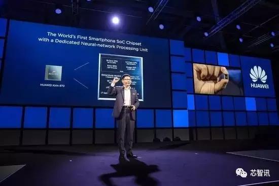 华为麒麟970详解:不止有人工智能的噱头,基带性能也追上了高通