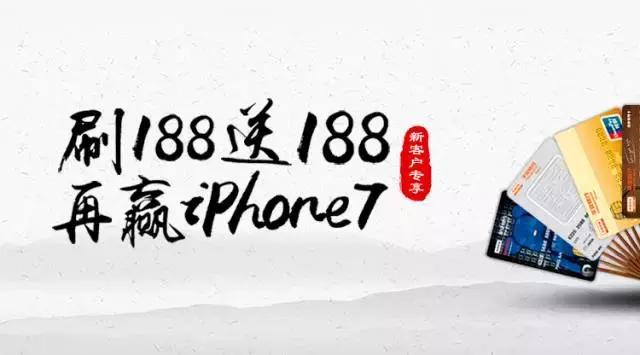 平安信用卡申请办理在线,平安车主信用卡值得办理么