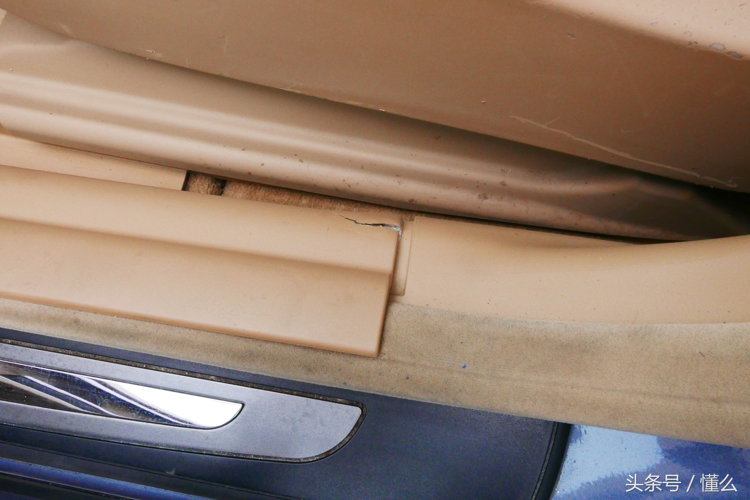 宝马7系m760深蓝色,宝马7系老款e66试驾