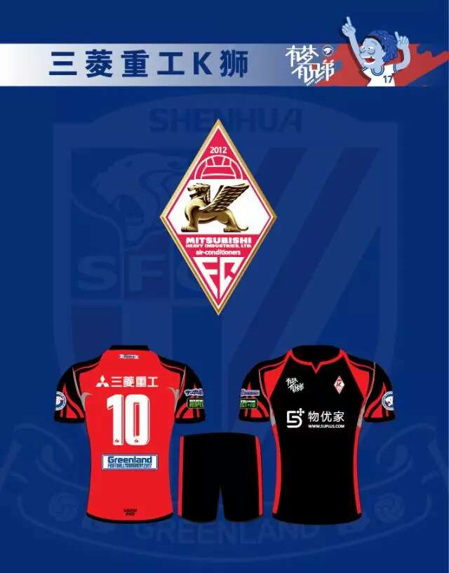 三菱重工物优家开业典礼,物优家三菱重工长沙