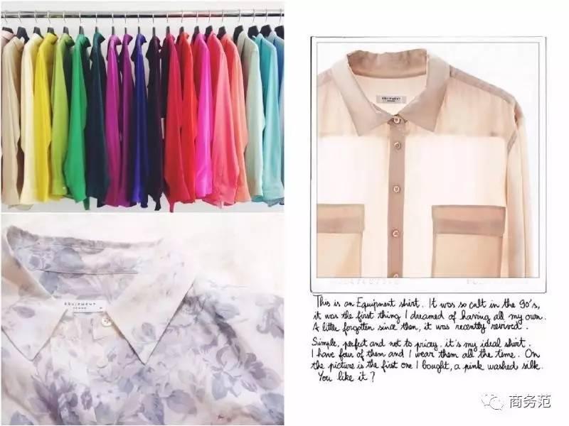 真丝睡衣品牌前十名平价,真丝睡衣平价品牌排行榜推荐