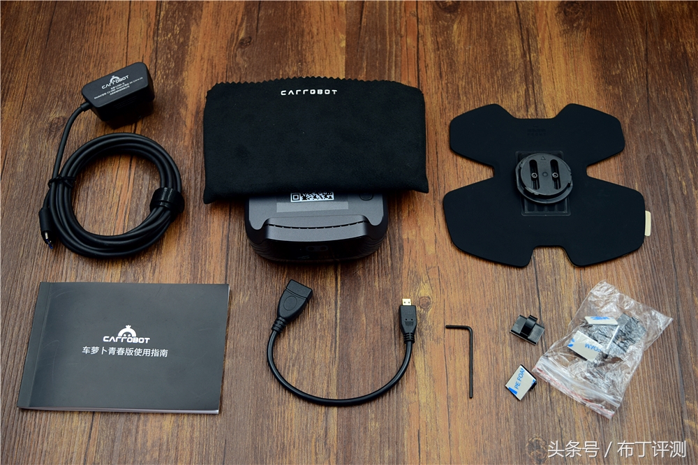 如何将手机hud投屏到汽车,全语音导航控制