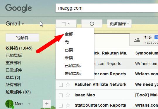 gmail邮箱彻底删除邮件,gmail邮箱邮件删除了怎么恢复