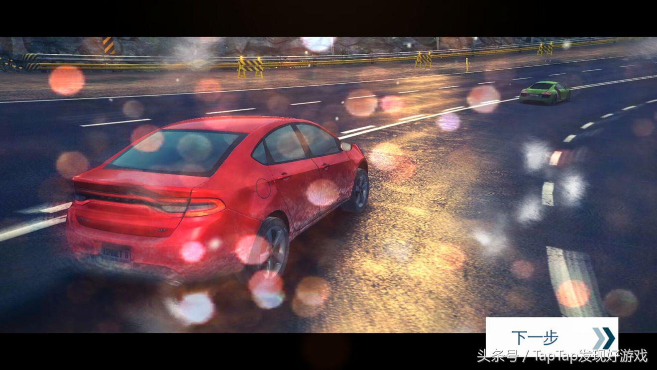 狂野飙车8高手玩家,狂野飙车8车手之路