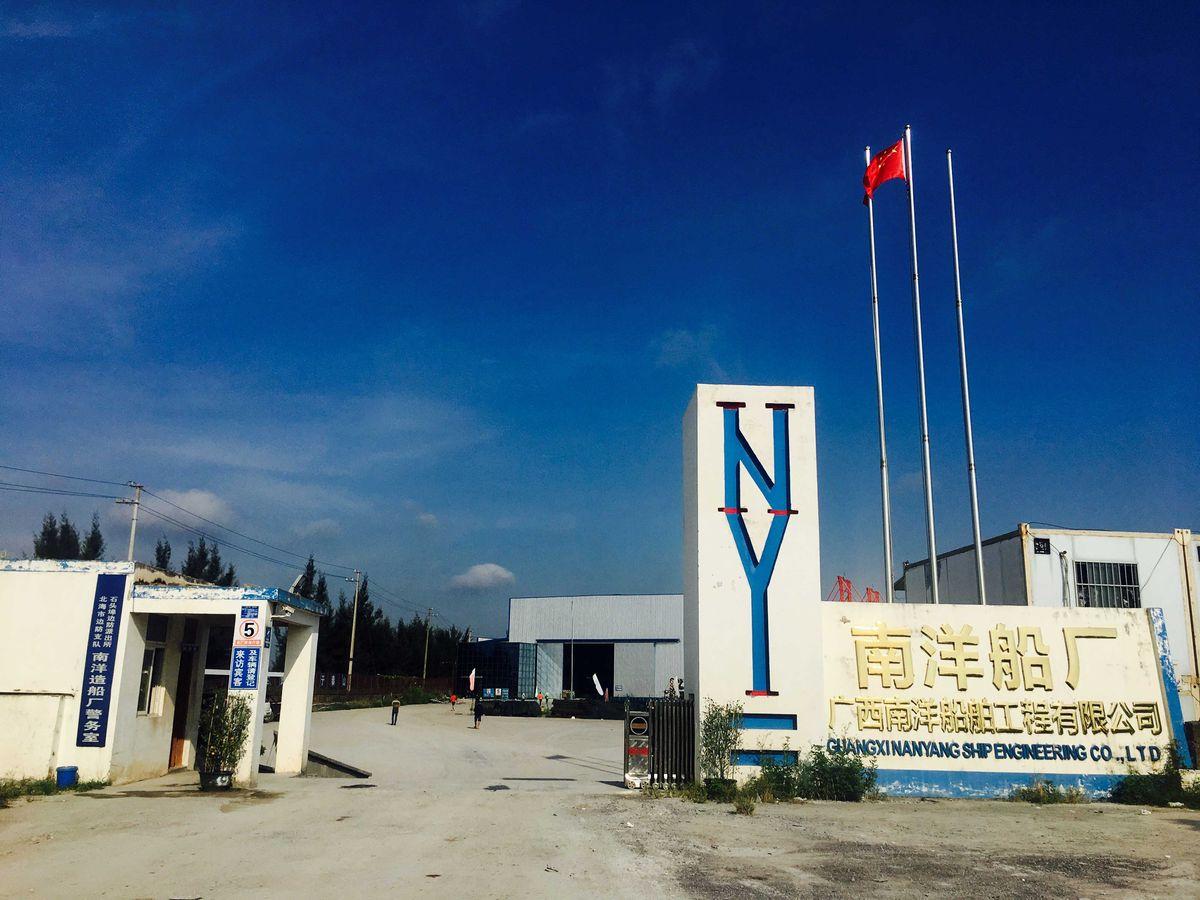 一艘渔船是怎样建造成的？这群北海匠人用一辈子来告诉你答案