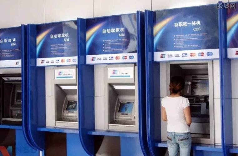 银行卡丢了怎么注销银行卡,银行卡丢了还被吞了怎么办