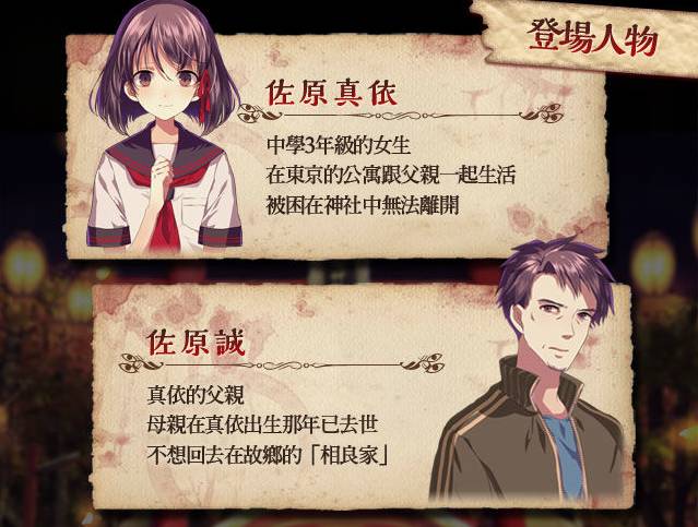 四目神游戏攻略,推荐几款比原神好的游戏