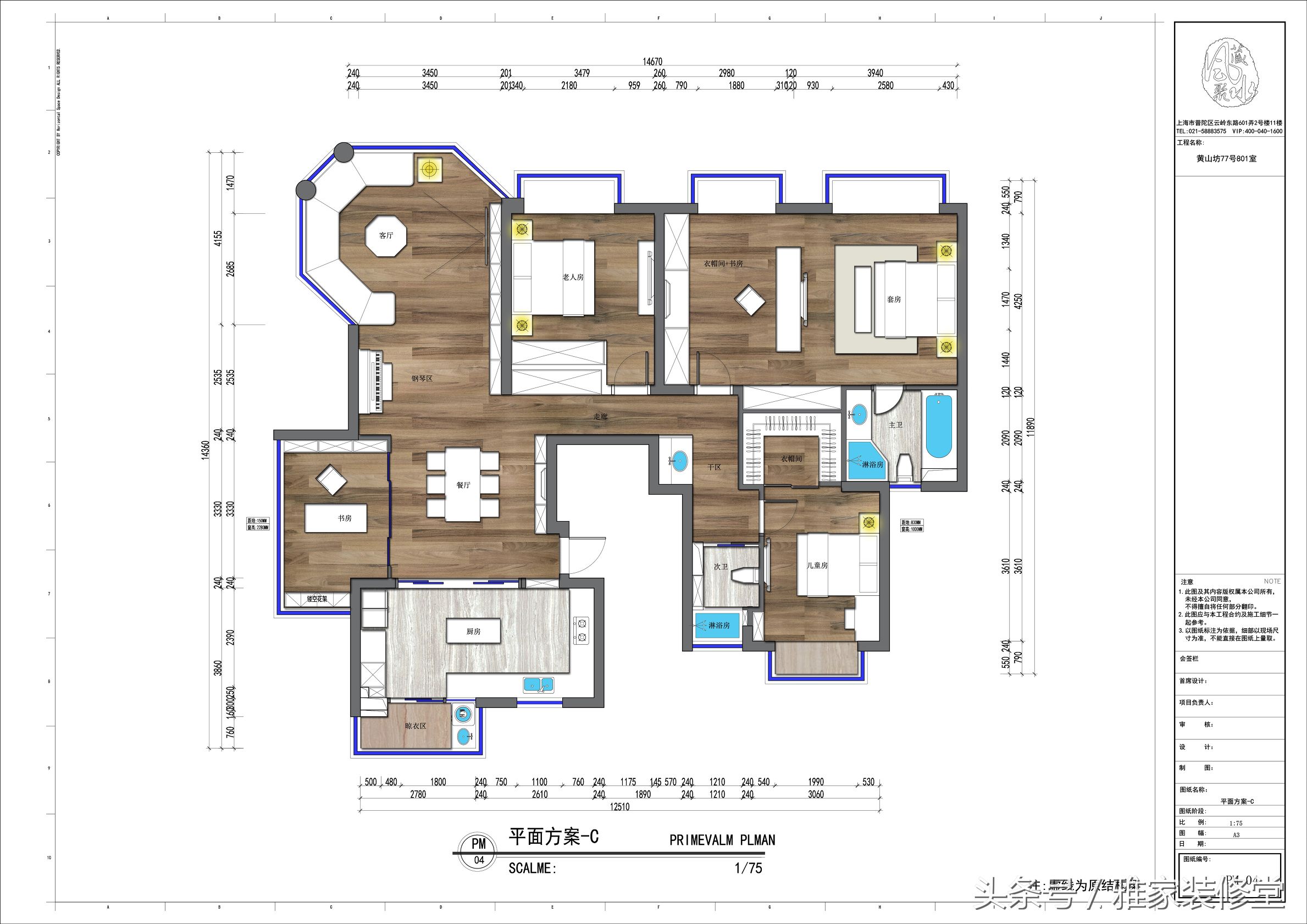 室内设计空间改造与动线,空间设计不合理怎么解决