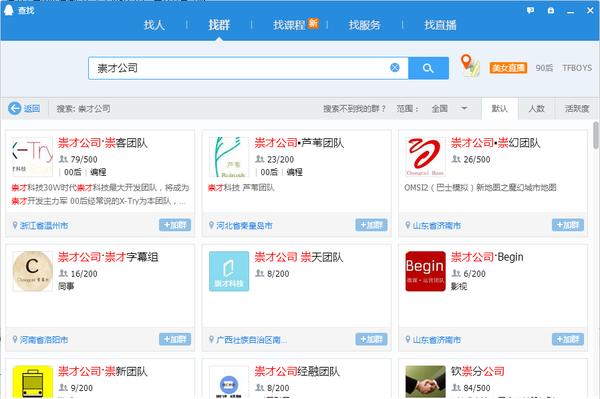 00鍚庣绔eo闆峰啗,闆峰啗璇勪环00鍚巆eo