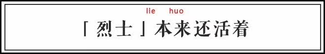 少年醒醒!这些你常说的词,原本并不是这个意思啊!